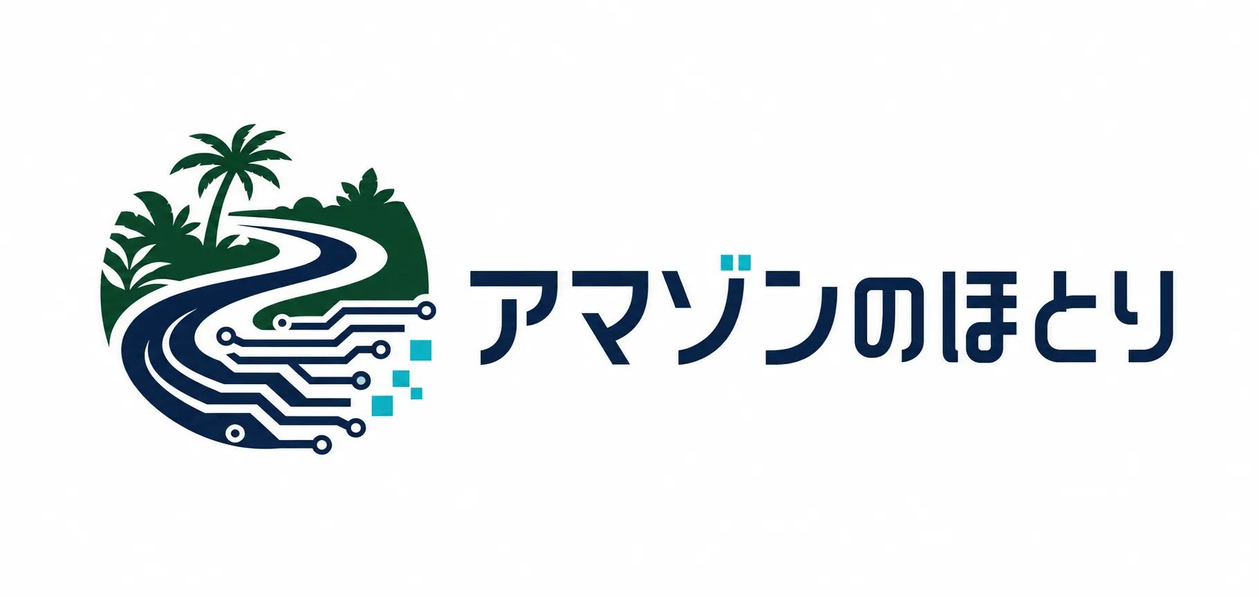 Cover image: ホームページを開設しました!