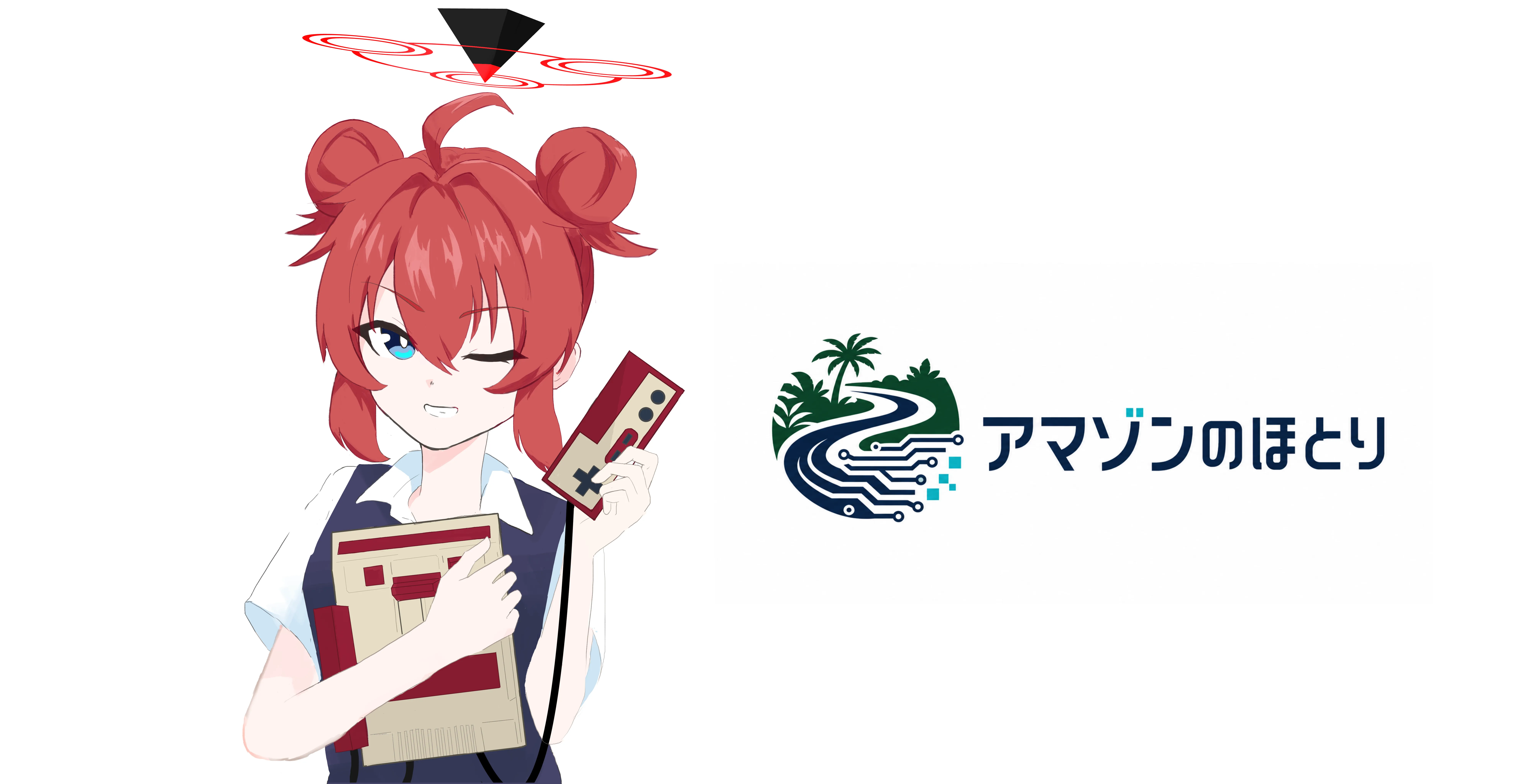Banner image of the blog